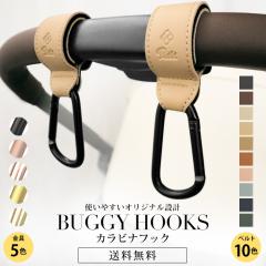 e.x.p.Petit xr[J[tbN JritbN 2Zbg oYj oM[tbN ybgJ[g x[W sN ubN xr[J[ t