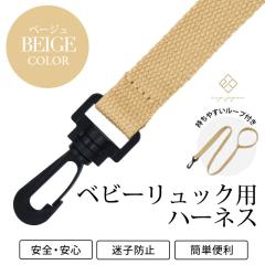 xr[bNpn[lX x[W xr[bN xr[ 1΂̒a v[g Mtg j̎q ̎q Ԃ oYj 