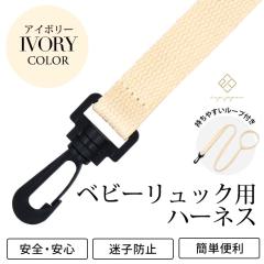 xr[bNpn[lX AC{[ xr[bN xr[ 1΂̒a v[g Mtg j̎q ̎q Ԃ oYj