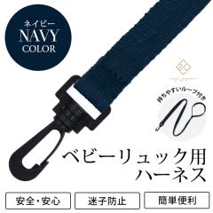 xr[bNpn[lX lCr[ xr[bN xr[ 1΂̒a v[g Mtg j̎q ̎q Ԃ oYj