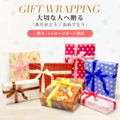 �y�L���z �M�t�g���b�s���O