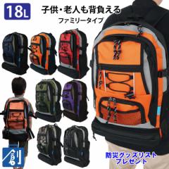 ���p�����o���� �����b�N �����b�N �h�Ѓ����b�N �P�i ���p�����b�N  �P�i �����b�N�Z�b�g �����b�N�T�b�N �h�� �����Y ���f