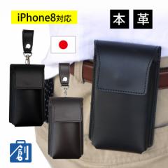 �X�}�z�|�[�` �����Y �v �{�v iPhone7�|�[�` �X�}�[�g�t�H���|�[�`  �x���g  �x���g�|�[�` �X�}�[�g�t�H���P�[�X �J���r�i �X�}�z �c�^ 