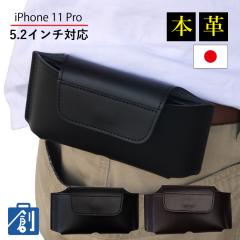 �X�}�z�|�[�` �����Y �v �傫�� �x���g�|�[�` �X�}�z xperia�|�[�` �X�}�[�g�t�H���P�[�X �{�v �X�}�[�g�t�H���|�[�` ���{�� iphone �� 