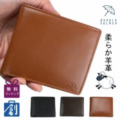 ��܂���z �����Y ���z ��܂� �u�����h �A�[�m���h�p�[�}�[ ���z ��܂�u�����h �{�v �v ���U�[ ���K���� �J�[�h �a�m �M�t�g 