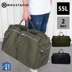 �{�X�g���o�b�O �����Y ���s�o�b�O ��e�� 55l 5�� 6�� �g���x���o�b�O ���f�B�[�X �j�����p �A�E�g�h�A �L�����v �C�w���s �ъԊw�Z ��