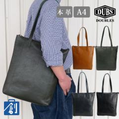 �g�[�g�o�b�O �����Y �{�v ah �c�� �t�@�X�i�[ �X���� ���^ �u�����h �g�[�g�o�b�N ���f�B�[�X �r�W�l�X�o�b�O �o�b�O �g�[�g �{�v ����