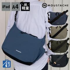 �V�����_�[�o�b�O �����Y �΂߂��� a4 �y�� �y�� �΂ߊ|�� ���^ �^�u���b�g ���[ �ʋ� �ʊw �����Y �u�����h ���΂� �� �o�b�N ������� 