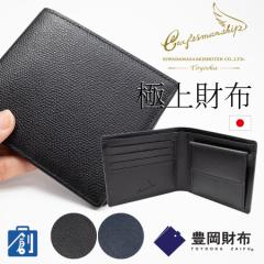 ��܂���z �����Y �܂肽���� �{�v �v ���U�[ �^���� ���� �u�����h �E�H���b�g �D���� 40�� 50�� 60�� �L�����z craftsmanship �N��