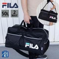 �{�X�g���o�b�O �����Y ��e�� 50L ���f�B�[�X �C�w���s ���̎q �j�̎q �u�����h �X�|�[�c 2�� 3�� 4�� 5�� ���s �q�� ��l ���s�p�{�X�g