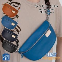 �V�����_�[�o�b�O ���f�B�[�X �����Y �΂߂��� ������ �u�����h �y�� �v �{�v ���U�[ �y�� �΂߂��������Y ������� �D�` �~�j�V�����_�[