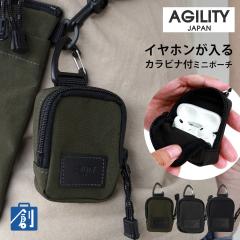 �C���z���P�[�X �|�[�` �C���z���|�[�` ���� �������� �~�j�|�[�` �����Y ���f�B�[�X �u�����h �V���v�� ������� �J���r�i �����R���L�[