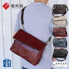 �L���� �V�����_�[�o�b�O ���f�B�[�X �����Y �΂߂��� �{�v �v ���U�[ a4 b5 ���܂� ���|�� �u�����h �t���b�v ������� ���{�� �ʋ� ��