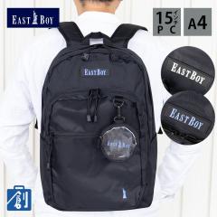 �ʊw�p�����b�N ���̎q �����b�N EASTBOY �C�[�X�g�{�[�C �����b�N�T�b�N ���q 24L ��e�� A4 PC 15�C���` ���w���ʊw�����b�N ������� 