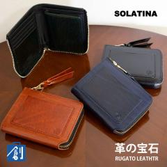 ���z �����Y ��܂� �{�v �v ���U�[ �R���p�N�g ���K�g�[ ���U�[ ���v �~�j���z ������ �������z�����Y �u�����h���z�����Y ���肽