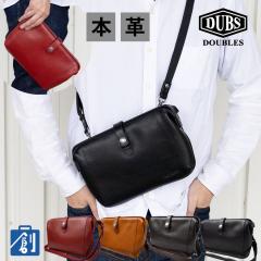 �_���X�o�b�O �����Y �V�����_�[�o�b�O �΂߂��� �{�v �v ���U�[ ��� �~�j�V�����_�[ ���^ 2way �u�����h ������� ���������� ���� 