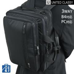 �r�W�l�X�o�b�O 3WAY �����Y ��e�� a4 b4 �p�\�R�� �j�� �u���[�t�P�[�X �r�W�l�X�o�b�O �����b�N �o��  �r�W�l�X �r�W�l�X�����b�N 3WA