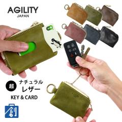 �L�[�P�[�X �����Y ���f�B�[�X �{�v �v ���U�[ �X�}�[�g�L�[�P�[�X �L�[�����O �|�[�` �p�X�P�[�X ������� IC�J�[�h �������� �~�j�P�[