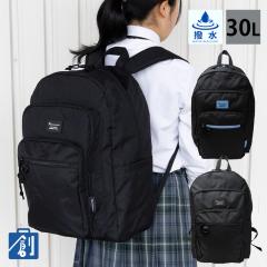 �����b�N�T�b�N ���f�B�[�X ���� ��e�� 30L 1�� 2�� �f�C�p�b�N a4 PC 14�C���` �w�� ���q ���̎q ���w�� ���Z�� �ʊw ���� �ʊw�o�b�O 