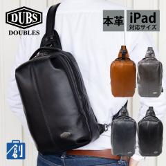 �{�f�B�o�b�O �����Y �΂߂��� �����V�����_�[ �{�v �v ���U�[ ���|�� �V���v�� ������� �^�u���b�g������ �y�b�g�{�g�������� �{�f�B�[