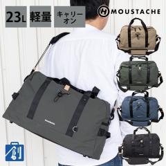 �{�X�g���o�b�O �����Y ���f�B�[�X �΂߂��� �V�����_�[�o�b�O 2way 23L 1�� 2�� �o�� ���s �L�����[�I�� ��e �@���������� �g���x���o