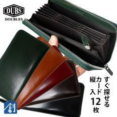 ���z �����Y �����z ���E���h�t�@�X�i�[ �{�v �v ���U�[ �u�����h ���n �����O�E�H���b�g �j�� ���z ������ �T�C�t �J�[�h12�� �V���v�� 