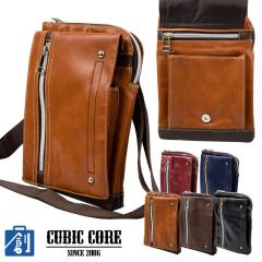 �X�}�z �~�j�V�����_�[ �X�}�z�V�����_�[ �c�^ �x���g�|�[�` �����Y �E�G�X�g�|�[�` �E�G�X�g�o�b�O �q�b�v�o�b�O �V�����_�[�o�b�O �X�}