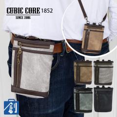 �E�G�X�g�o�b�O �����Y �X�}�z�V�����_�[ �X�}�z�o�b�O �΂߂��� �~�j�V�����_�[ 2way �x���g�|�[�` �E�G�X�g�|�[�` �q�b�v�o�b�O �`���[