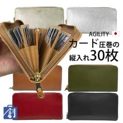 �����z �����Y �{�v �����z ���f�B�[�X �J�[�h��e�� ���E���h�t�@�X�i�[�����z �T�C�t �{�v ���U�[ ���K����t�� �J�[�h �����O�E�H���b