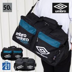 �{�X�g���o�b�O �����Y ���f�B�[�X ��e�� 50L 3�� 4�� 5�� 6�� �u�����h ���s �X�|�[�c �q�� �L�b�Y �j�̎q ���̎q ������ �C�w���s ��