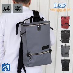 �����b�N�T�b�N �����Y ���f�B�[�X ������ �r�W�l�X�����b�N �r�W�l�X�o�b�O �����b�N �X���� ���}�` a4 �ʔ� ���������� ������� �l�C 