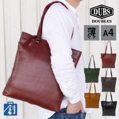 �g�[�g�o�b�O �����Y ���f�B�[�X a4 ���� ���|�� �u�����h ���}�` �ʋ� ���n �X���� �V���v�� �X�^�C���b�V�� ������� �j�����p DOUBLES