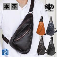 �{�f�B�o�b�O �����Y ���f�B�[�X �u�����h �{�v �v ���U�[ ������� �΂߂��� �����V�����_�[ ������ �ʋ� �M�d�i �X�}�z������ �����z��