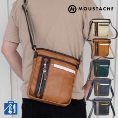 �V�����_�[�o�b�O �����Y �΂߂��� ���|�� b5 �c�^ �u�����h �ʋ� �r�W�l�X �^�u���b�g �V���v�� ������� ���������� �o�C�J���[ �΂߂�