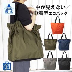 �G�R�o�b�O �����Y ���f�B�[�X �܂肽���� �R���p�N�g ��e�� ������� ���� �g�[�g�o�b�O �В� ���|�� ���C���J�o�[ �I�����W �� �� �� 