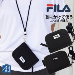 ���z ��܂� �����Y �u�����h ��܂���z �ʃt�@�X�i�[ ��|�� �X�g���b�v �E�H���b�g ���E���h�t�@�X�i�[ ���K���� �L�b�Y �j�̎q 