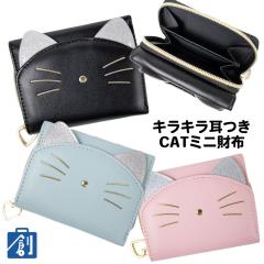 �O�܂���z �L�b�Y ���̎q �˂� �܂肽���ݍ��z �L�b�Y���z ���킢�� 10�� �~�j���z ���q ���w�� ���w�� ���w�N �E�H���b�g ���K���� 