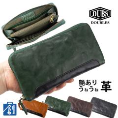 �����z �����Y �{�v �v ���U�[ �u�����h ���E���h�t�@�X�i�[ ���K���� �y�� ���^ �V���v�� ������� �����O�E�H���b�g ������ ���炩��