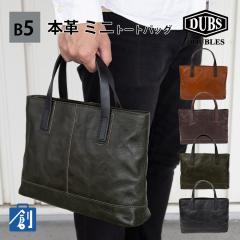 �g�[�g�o�b�O �����Y ������ �u�����h �t�@�X�i�[ ��� ���^ �`���b�N�t�� �ʋ� ������� �{�v �v ���U�[ �r�W�l�X ���B���e�[�W�� ��