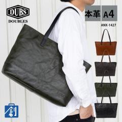 �g�[�g�o�b�O �����Y ��e�� �u�����h a4 �t�@�X�i�[ ���|�� ���^ �`���b�N�t�� �ʋ� ������� �{�v �v ���U�[ �r�W�l�X ���� ���B���e�[