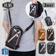 �V�����_�[�o�b�O �����Y �΂߂��� ������ �{�f�B�o�b�O �Z�J���h�o�b�O 3way �{�v �v ���U�[ �����z������ �y�b�g�{�g�������� �ʋ� �M