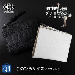 ��܂���z �����Y �{�v �v ���U�[ �u�����h �_�`���E �v���z �R���p�N�g �E�H���b�g �J�[�h9�� ������ �� �� �j�� �a�m �r�W�l�X �J�W