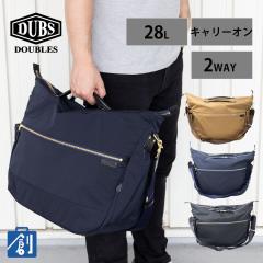 �{�X�g���o�b�O �����Y ��e�� 28l a4 b4 �΂߂��� �V�����_�[�o�b�O 2way 1�� 2�� �u�����h �i�C���� �y�� ���^ �� �� �� �ʋ� �ʊw ��