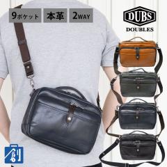 �V�����_�[�o�b�O �����Y ������ �΂߂��� �u�����h �v �{�v ���U�[ 2way ��� �V���v�� ������� ��i �ʋ� �r�W�l�X �Z�J���h�o�b�O 