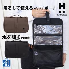 �g���x���|�[�` �����Y ���f�B�[�X �T�u�o�b�O �u�����h ��� ���s�p ���[�|�[�` ���[�P�[�X ���@�\ ���s ���o���� �o�� �o�b�O�C���o