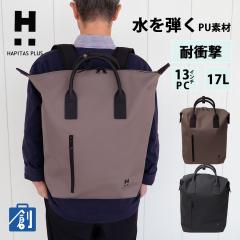 �����b�N�T�b�N �����Y ���f�B�[�X ��e�� 17L �u�����h a4 13�C���` pc ���� �ʋ� �ʊw ���s �r�W�l�X �A�E�g�h�A �j�����p �V���v�� ��