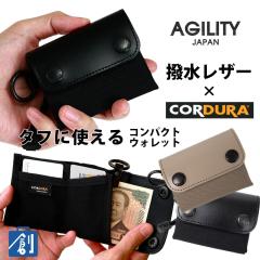 �O�܂���z �����Y �~�j���z �R���p�N�g �u�����h ���K���� �{�v �v ���U�[ ������� ���K����t�� ���� �v�t�� �J���r�i �E�H���b�g 