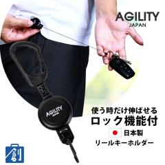 ���[���L�[�z���_�[ �J���r�i �L�[���[�� �L�[�����O �y�� �L�k �L�т� ���[���X�g���b�v �V���v�� ������� �X�^�C���b�V�� �� �u���b�N