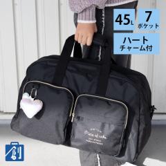 �{�X�g���o�b�O 45l ���f�B�[�X ��e�� �C�w���s ���̎q ���w�� ���w�� 10�� ���s ���s�J�o�� ���s�{�X�g���o�b�O 2�� 3�� �X�|�[�c ����