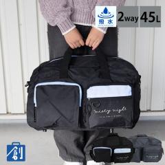 �{�X�g���o�b�O 45l ���f�B�[�X ��e�� �C�w���s ���̎q ���w�� ���w�� 10�� �V�����_�[ �΂߂��� ���s ���s�J�o�� ���s�{�X�g���o�b�O 2